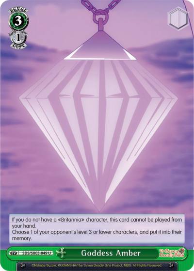 Goddess Amber SDS/SX03-049 U The Seven Deadly Sins Card