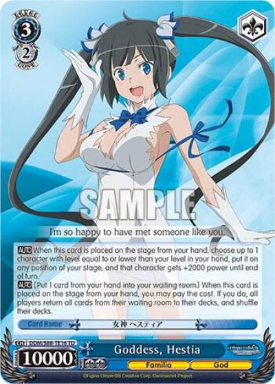 Goddess Hestia DDM/S88-TE16 TD Is it Wrong to Try to Pick Up Girls in a Dungeon? Card