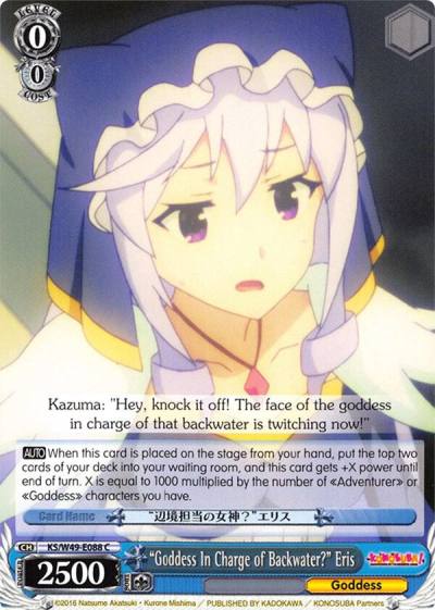 Goddess In Charge of Backwater Eris KS/W49-E088 C KonoSuba Card