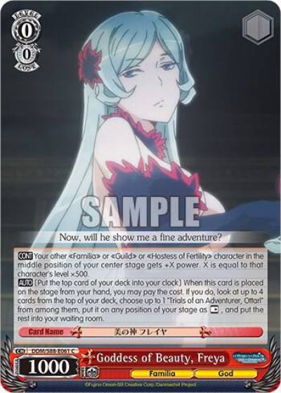 Goddess of Beauty Freya DDM/S88-E061 C Is it Wrong to Try to Pick Up Girls in a Dungeon? Card