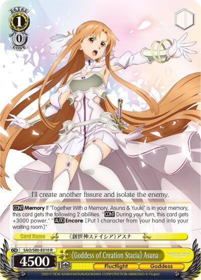Goddess of Creation Stacia Asuna SAO/S80-E010 R Sword Art Online -Alicization- Vol.2 Card
