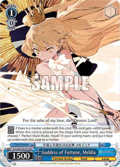 Goddess of Fortune Meldia Fma/W120-E138 C Fujimi Fantasia Bunko Vol.2 Card
