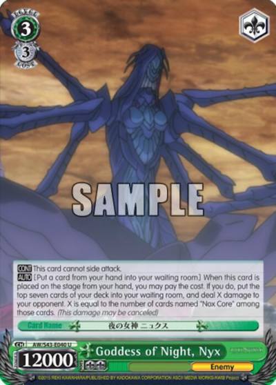 Goddess of Night Nyx AW/S43-E040 U Accel World -Infinite Burst- Card