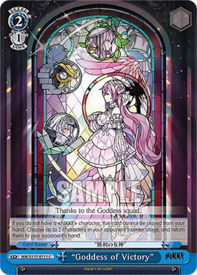 Goddess of Victory NIK/S117-E111 C GODDESS OF VICTORY: NIKKE Card