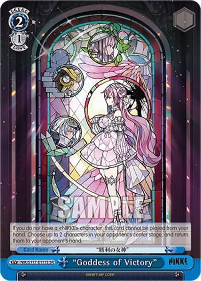Goddess of Victory SR NIK/S117-E111S SR GODDESS OF VICTORY: NIKKE Card
