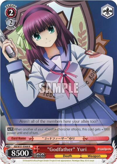 Godfather Yuri AB/W31-E068 R Angel Beats! Re:Edit Card