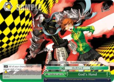 Gods Hand P4/EN-S01-047 CR Persona 4 ver.E Card