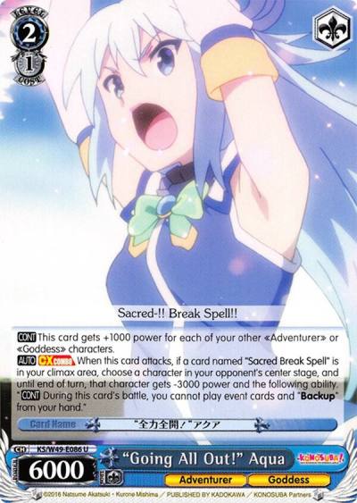 Going All Out Aqua KS/W49-E086 U KonoSuba Card