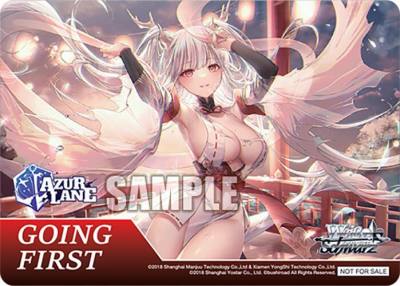 Going First Divine Presence Azur Lane Vol. 2 Card