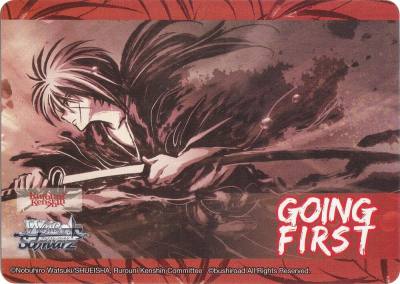 Going First Hiten Mitsurugi ryu Rurouni Kenshin Card