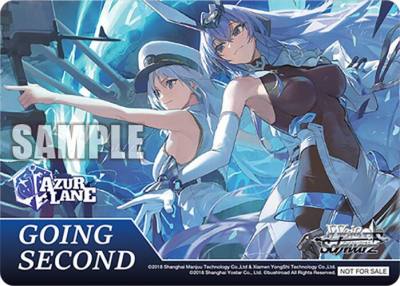 Going Second Brave Eagles We Fight Until The End Azur Lane Vol. 2 Card