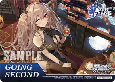 Going Second Mid Autumn Moon Azur Lane Vol. 2 Card