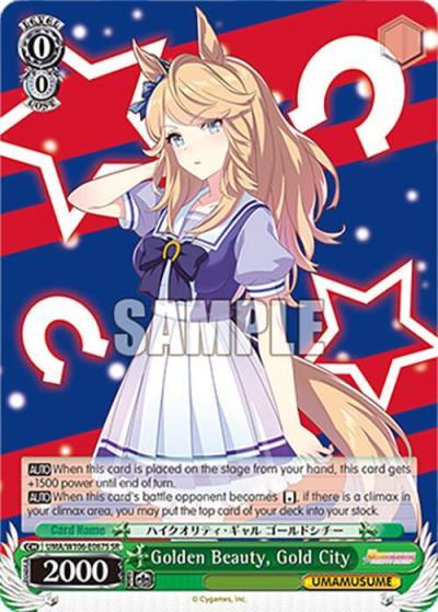 Golden Beauty Gold City SR UMA/W106-E067S Umamusume: Pretty Derby Card