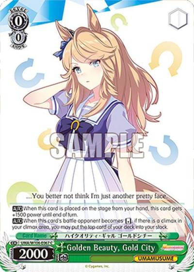 Golden Beauty Gold City UMA/W106-E067 Umamusume: Pretty Derby Card
