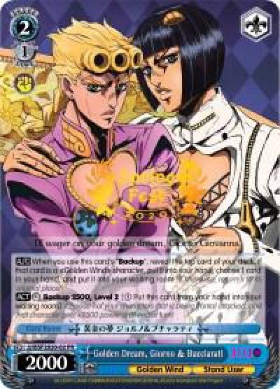 Golden Dream Giorno and Bucciarati JJ/BSF2020-02 PR Bushiroad Event Cards Card