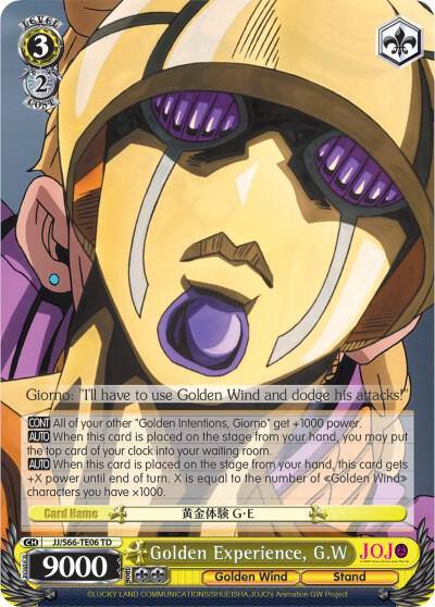 Golden Experience GW JJ/S66-TE06 TD JoJo's Bizarre Adventure: Golden Wind Card