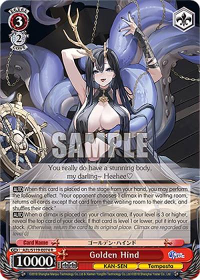 Golden Hind AZL/S119-E074 R Azur Lane Vol. 2 Card