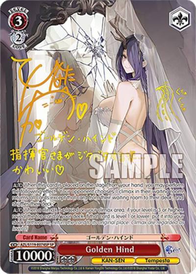 Golden Hind SP AZL/S119-E074SP SP Azur Lane Vol. 2 Card