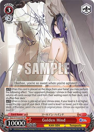 Golden Hind SR AZL/S119-E074S SR Azur Lane Vol. 2 Card