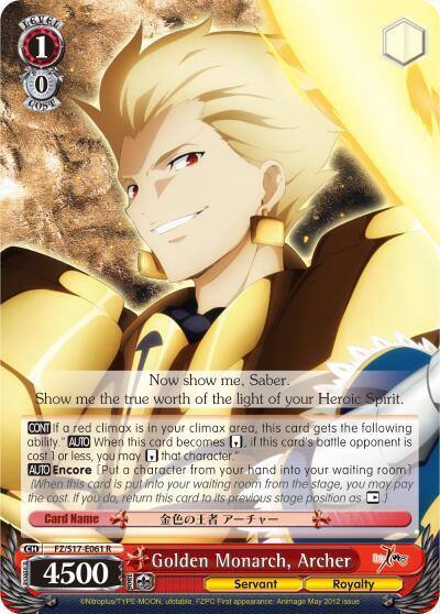 Golden Monarch Archer FZ/S17-E061 R Fate/Zero Card