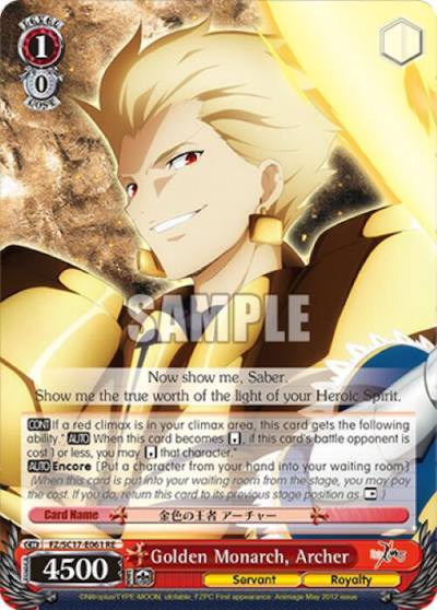 Golden Monarch Archer FZ/SC17-E061 RE Fate/Zero Chronicle Set Card