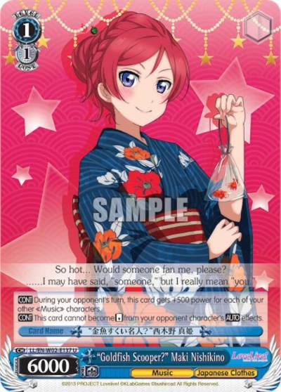 Goldfish Scooper Maki Nishikino LL/EN-W02-E137 U Love Live! DX Vol.2 Card