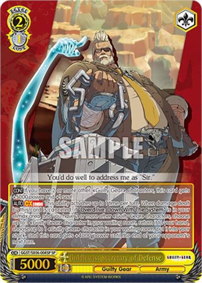 Goldlewis Secretary of Defense SP GGST/SX06-004SP SP Guilty Gear -Strive- Card