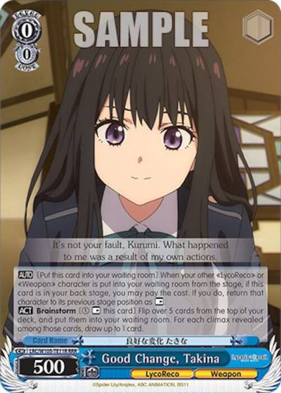 Good Change Takina RRR LRC/W105-TE11R RRR Lycoris Recoil Card