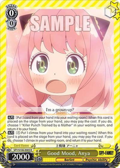 Good Mood Anya SPY/S106-E005 R SPY x FAMILY Card