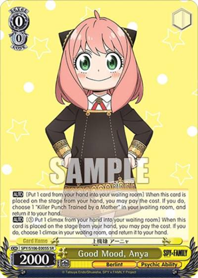 Good Mood Anya SR SPY/S106-E005S SR SPY x FAMILY Card