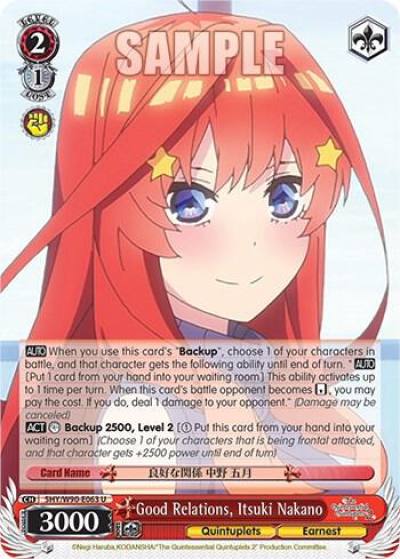Good Relations Itsuki Nakano 5HY/W90-E063 U The Quintessential Quintuplets 2 Card