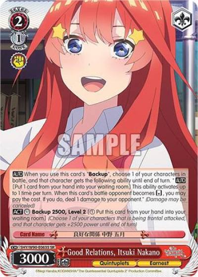 Good Relations Itsuki Nakano SR 5HY/W90-E063S SR The Quintessential Quintuplets 2 Card