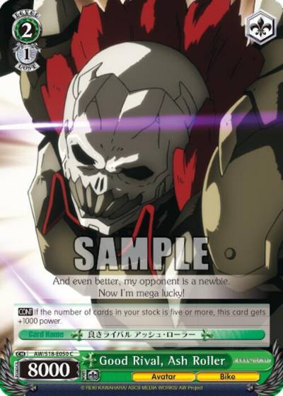 Good Rival Ash Roller AW/S18-E050 C Accel World Card