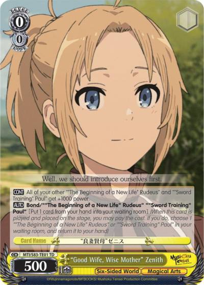 Good Wife Wise Mother Zenith MTI/S83-TE01 TD Mushoku Tensei: Jobless Reincarnation Card