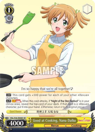 Good at Cooking Nana Daiba SR RSL/S56-E008S SR Revue Starlight Card
