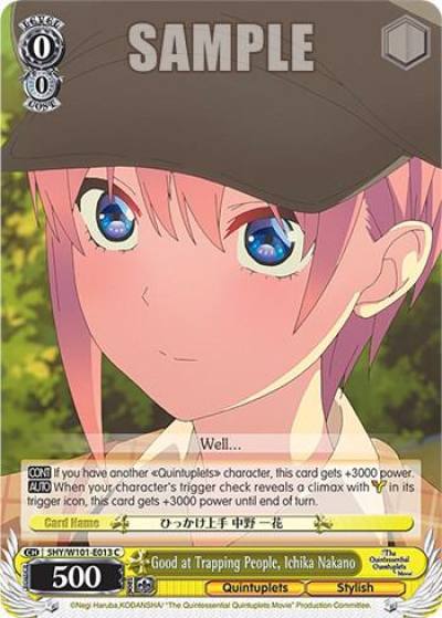 Good at Trapping People Ichika Nakano 5HY/W101-E013 C The Quintessential Quintuplets Movie Card