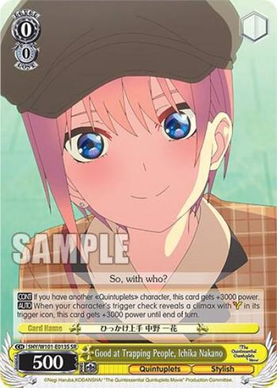 Good at Trapping People Ichika Nakano SR 5HY/W101-E013S SR The Quintessential Quintuplets Movie Card