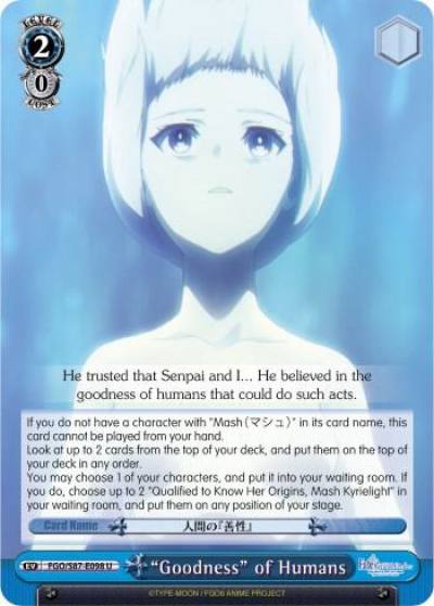 Goodness of Humans FGO/S87-E098 U Fate/Grand Order THE MOVIE Divine Realm of the Round Table: Camelot Card