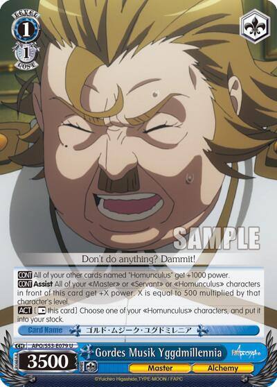 Gordes Musik Yggdmillennia APO/S53-E079 U Fate/Apocrypha Card