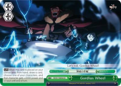 Gordius Wheel FZ/S17-E054 CC Fate/Zero Card