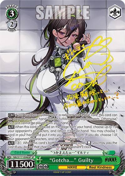 Gotcha Guilty SP NIK/S117-E046SP SP GODDESS OF VICTORY: NIKKE Card