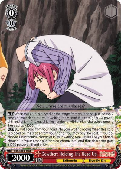 Gowther Holding His Head Up SDS/SX03-058 R The Seven Deadly Sins Card