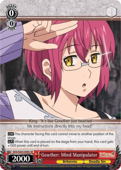Gowther Mind Manipulator SR SDS/SX03-059S SR The Seven Deadly Sins Card