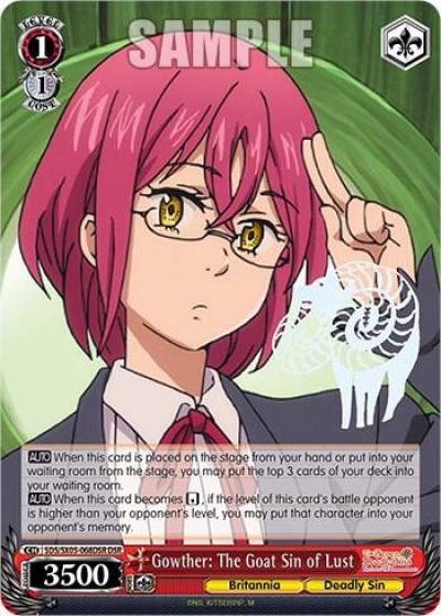 Gowther The Goat Sin of Lust DSR SDS/SX05-068DSR DSR The Seven Deadly Sins: Revival of The Commandments Card