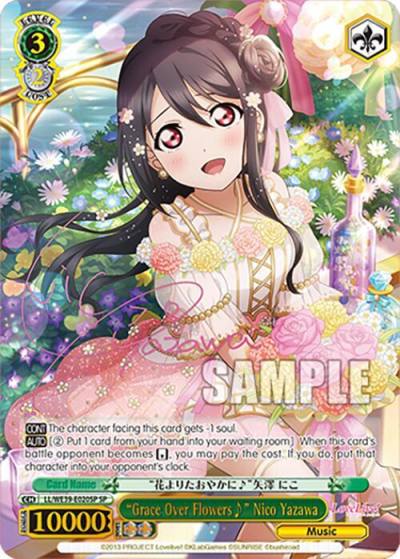 Grace Over Flowers Nico Yazawa SP LL/WE39-E020SP SP Love Live! School Idol Festival Series 10th Anniversary Premium Booster Card