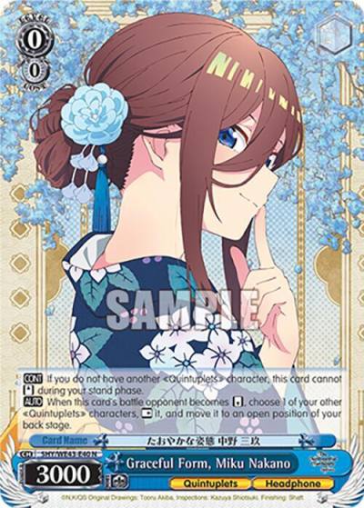 Graceful Form Miku Nakano 5HY/WE43-E40 N The Quintessential Quintuplets Specials Premium Booster Card