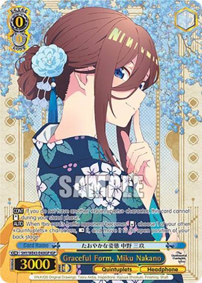 Graceful Form Miku Nakano IGP 5HY/WE43-E40IGP IGP The Quintessential Quintuplets Specials Premium Booster Card