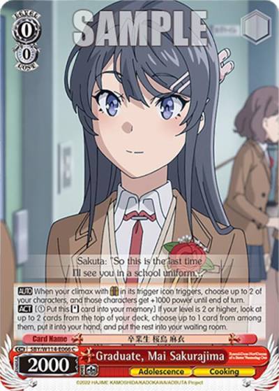 Graduate Mai Sakurajima SBY/W114-E066 C Rascal Does Not Dream Series Card