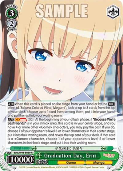 Graduation Day Eriri SHS/W98-E039 R Saekano the Movie: Finale Card
