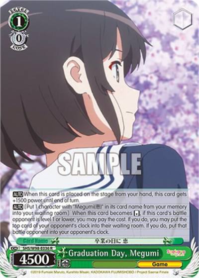 Graduation Day Megumi SHS/W98-E036 R Saekano the Movie: Finale Card